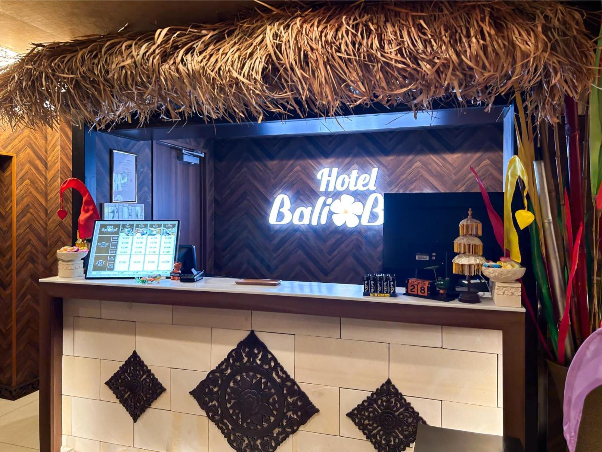Hotel Balibali 鶯谷 Tokyo Exterior photo