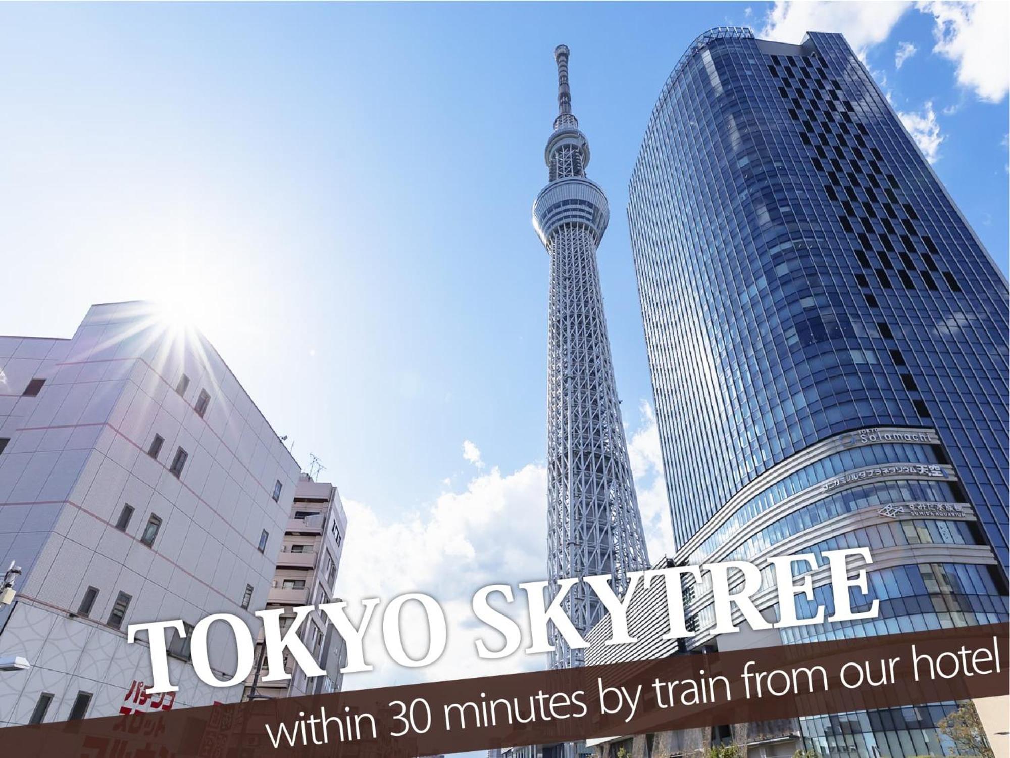 Hotel Balibali 鶯谷 Tokyo Exterior photo
