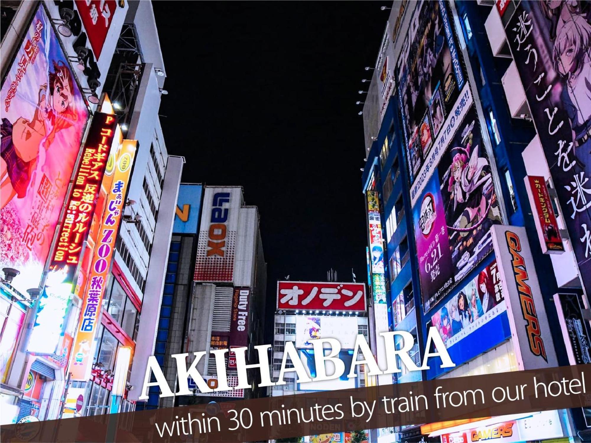 Hotel Balibali 鶯谷 Tokyo Exterior photo