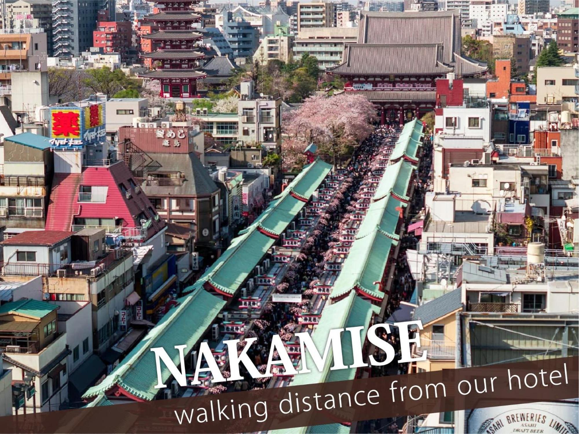 Hotel Balibali 鶯谷 Tokyo Exterior photo