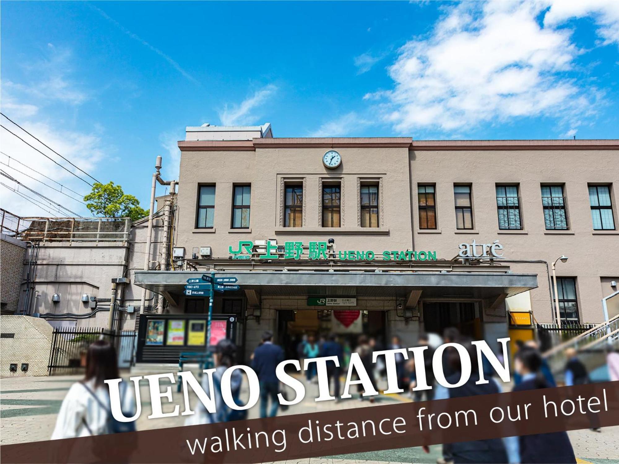 Hotel Balibali 鶯谷 Tokyo Exterior photo