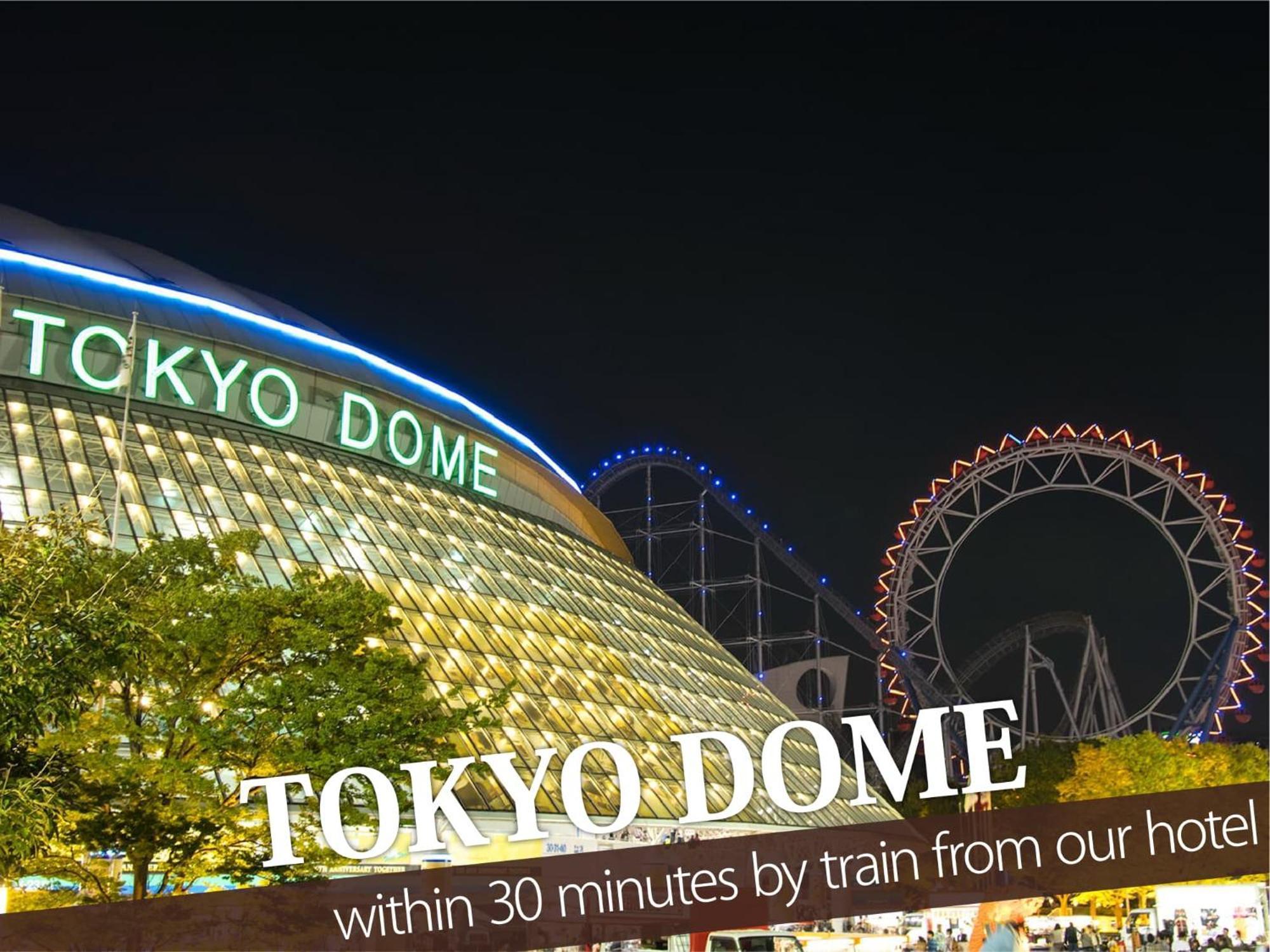 Hotel Balibali 鶯谷 Tokyo Exterior photo