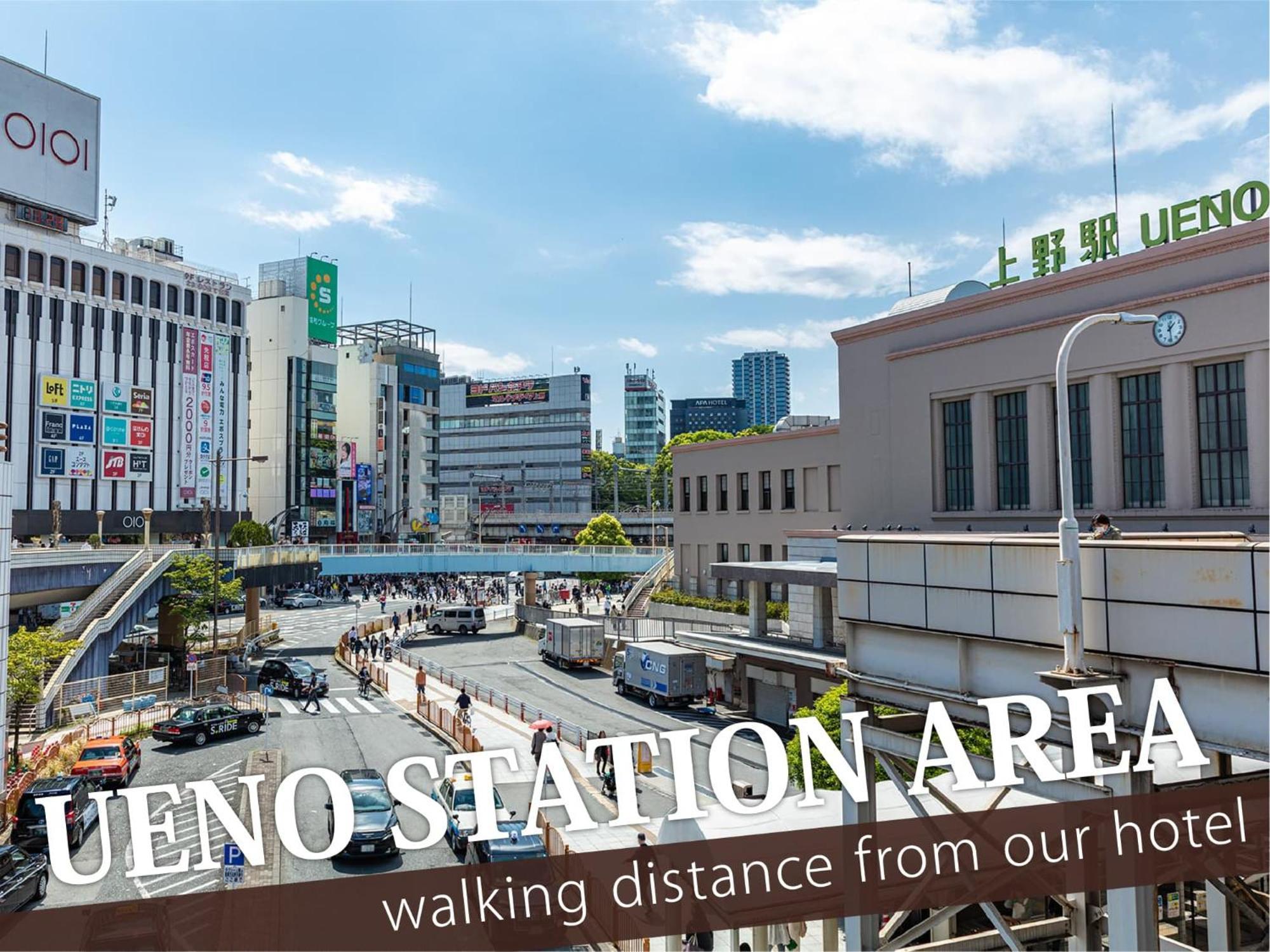 Hotel Balibali 鶯谷 Tokyo Exterior photo
