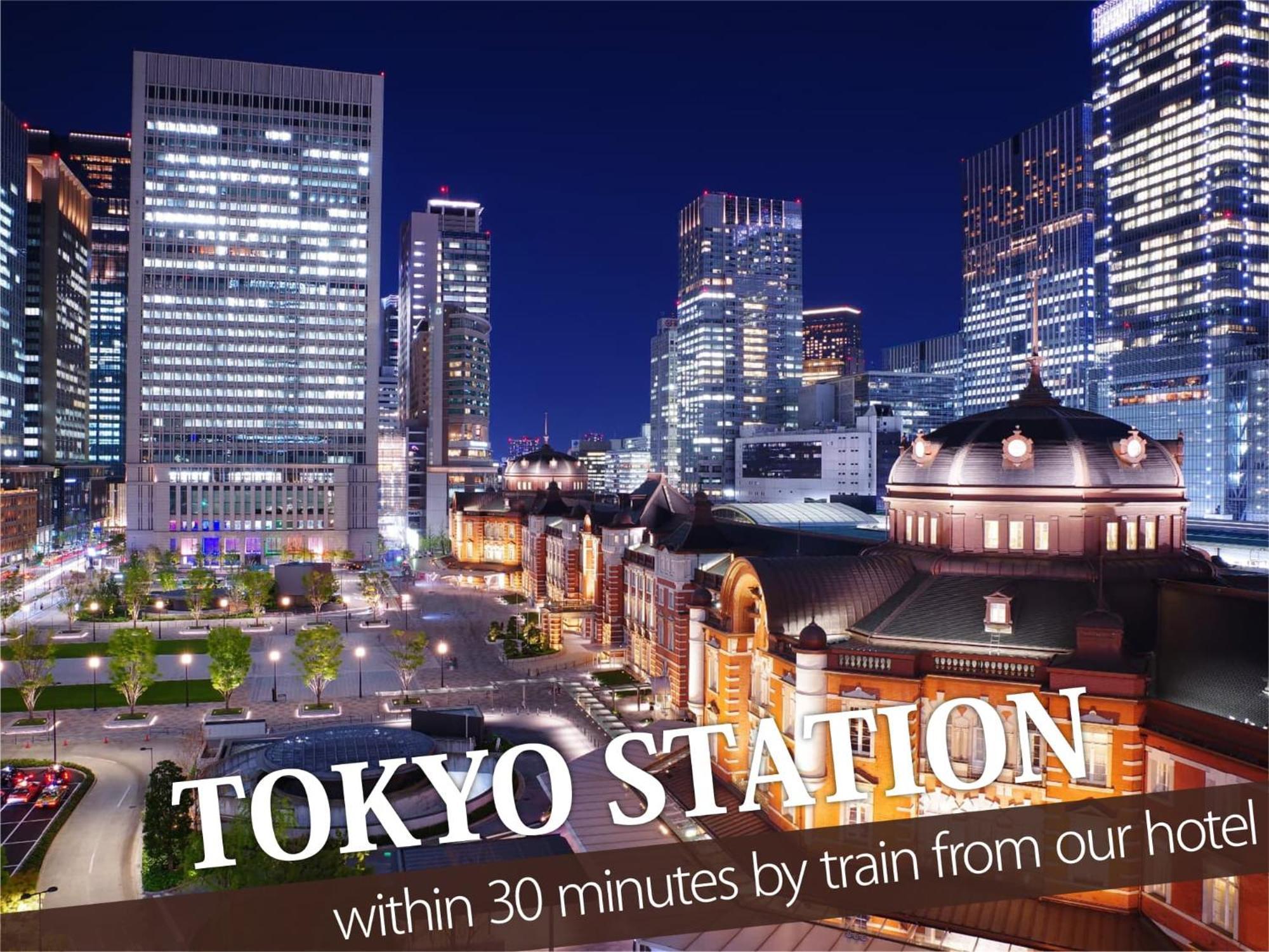 Hotel Balibali 鶯谷 Tokyo Exterior photo
