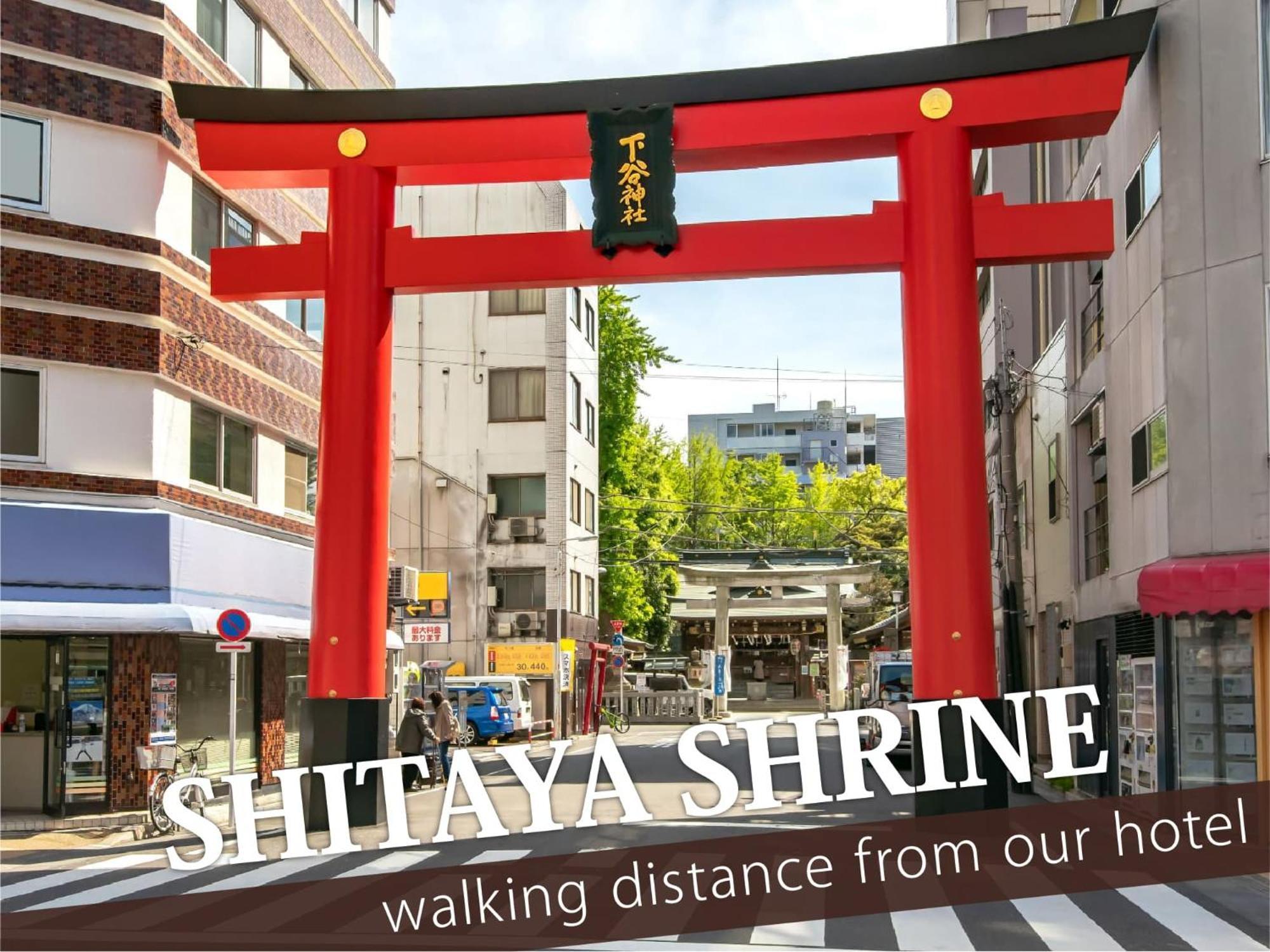 Hotel Balibali 鶯谷 Tokyo Exterior photo
