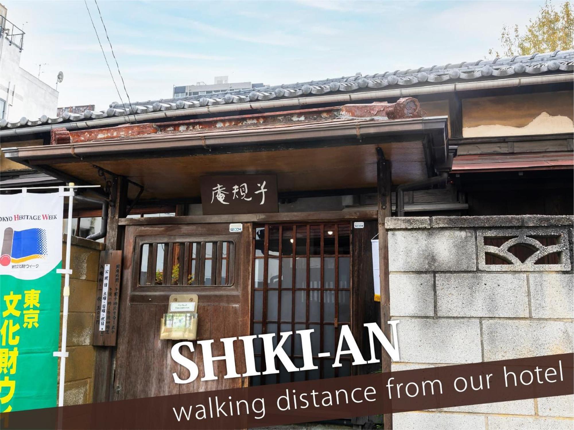 Hotel Balibali 鶯谷 Tokyo Exterior photo