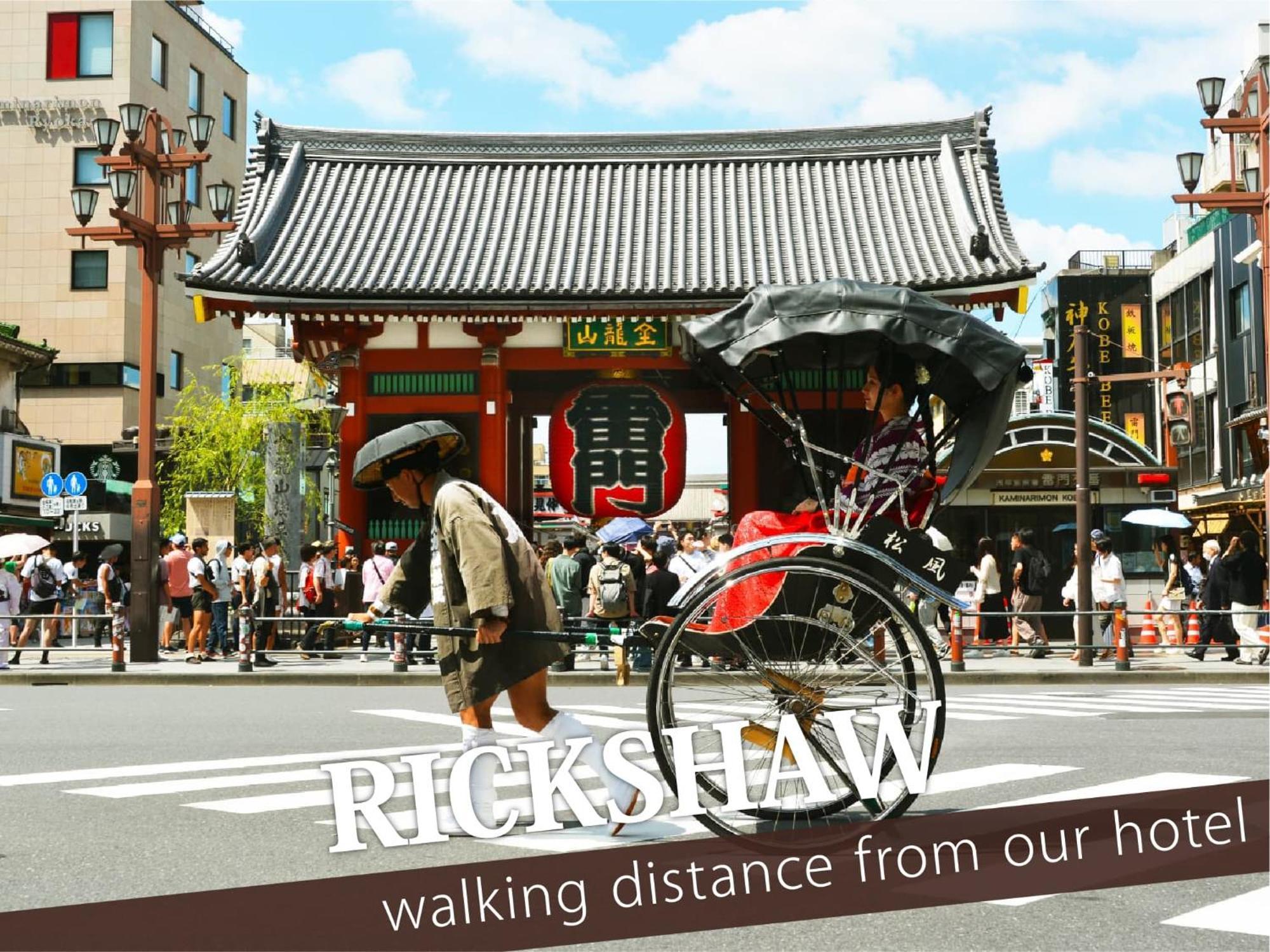 Hotel Balibali 鶯谷 Tokyo Exterior photo
