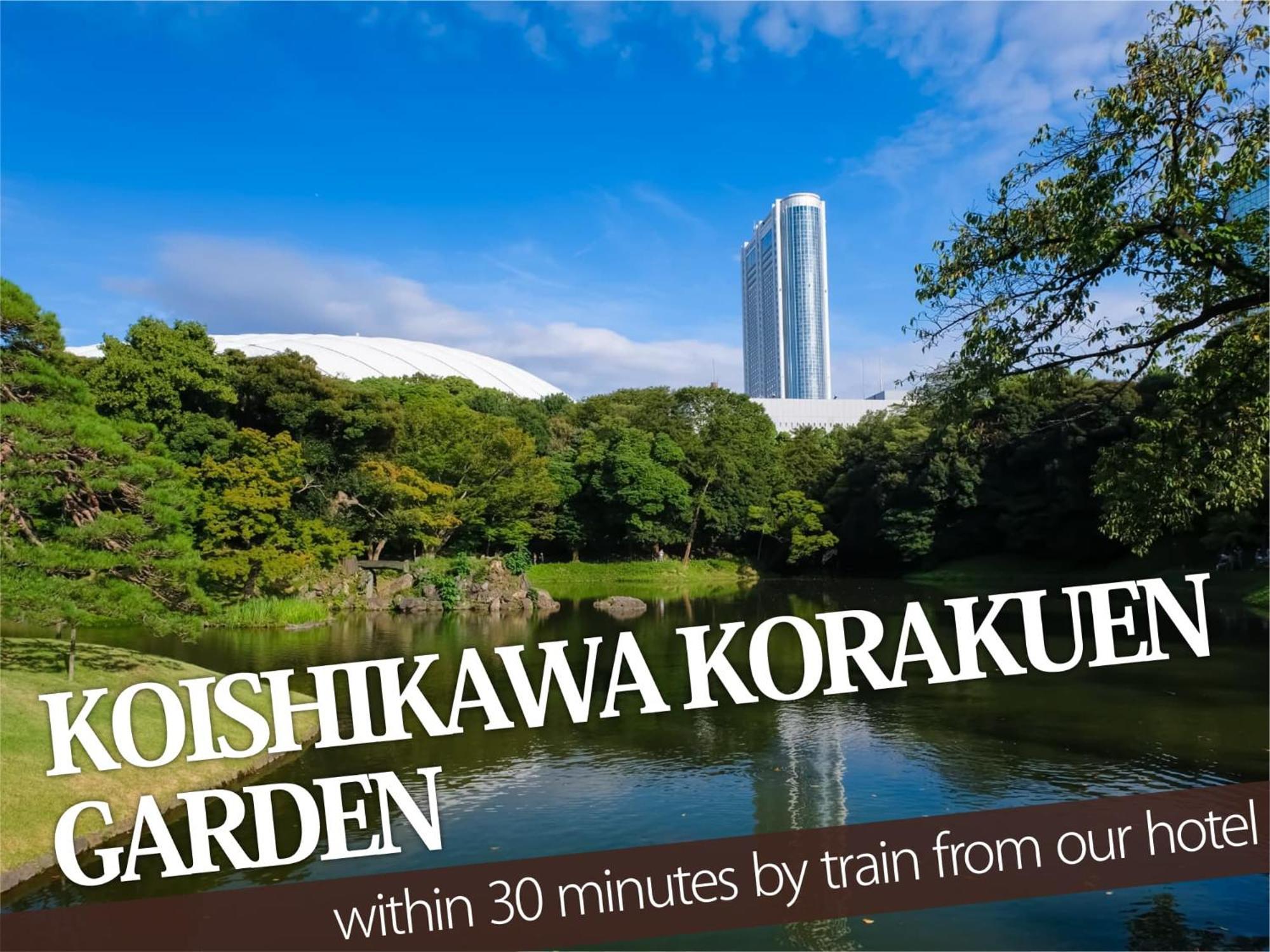 Hotel Balibali 鶯谷 Tokyo Exterior photo