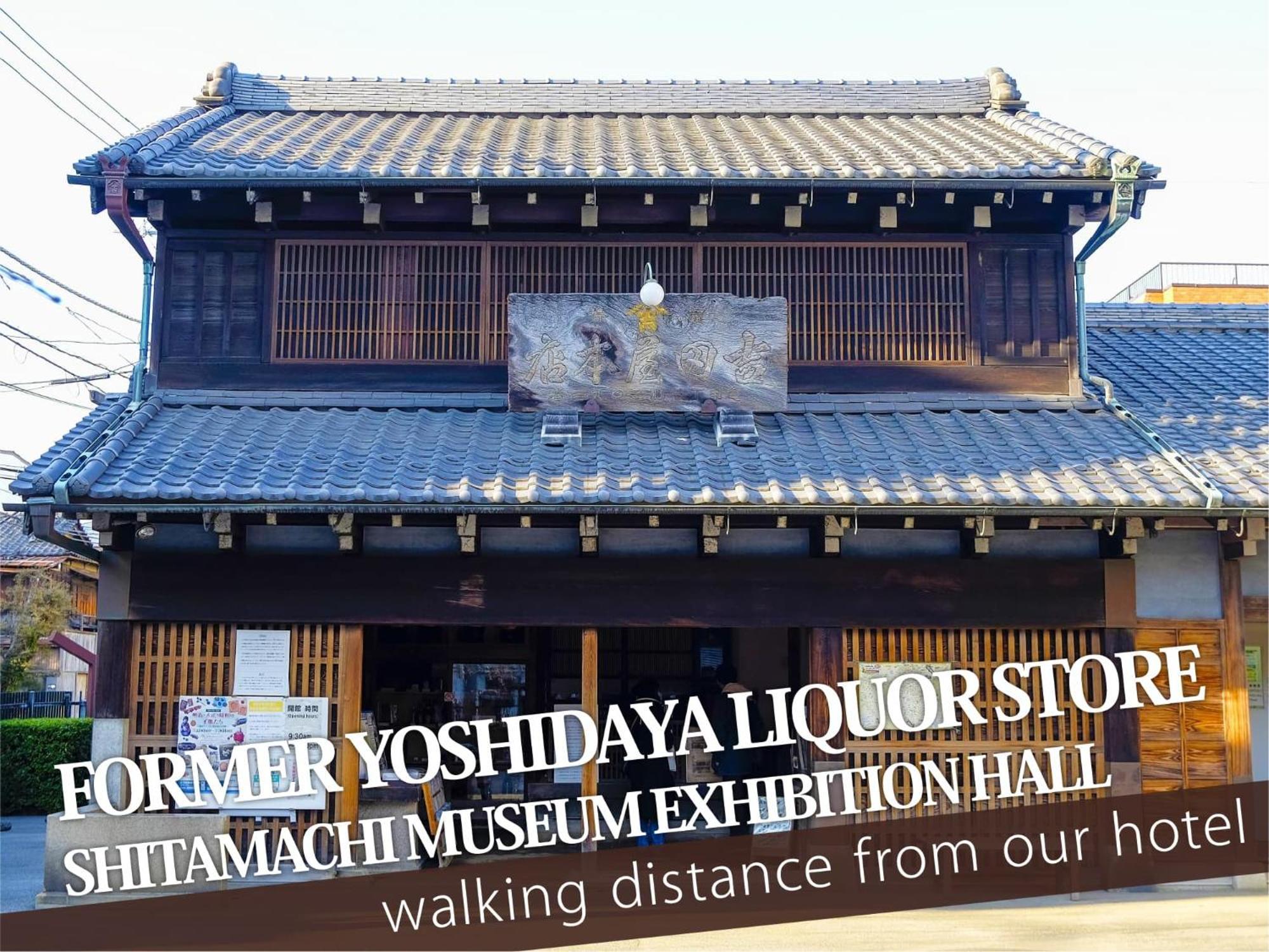 Hotel Balibali 鶯谷 Tokyo Exterior photo