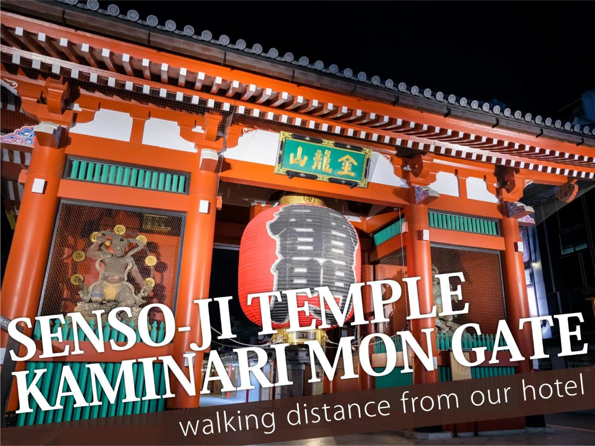 Hotel Balibali 鶯谷 Tokyo Exterior photo