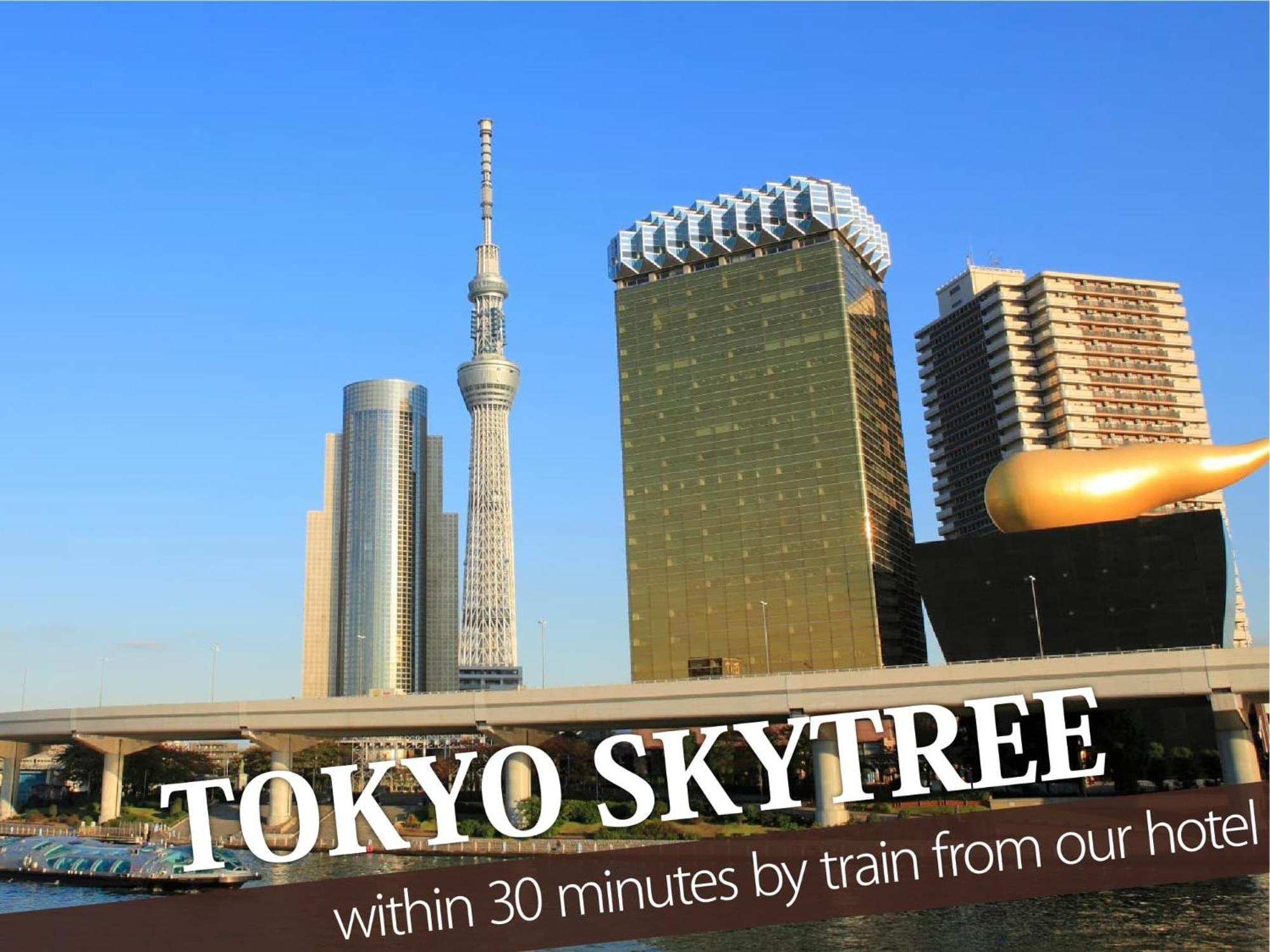 Hotel Balibali 鶯谷 Tokyo Exterior photo